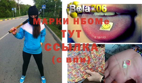 героин Ростов