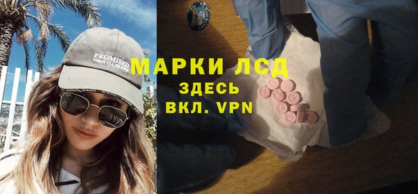 ALPHA PVP Алзамай