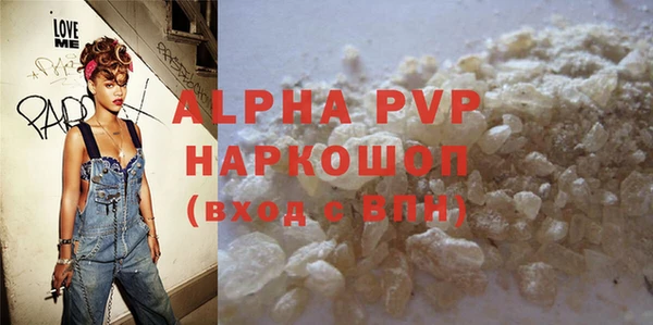 героин Ростов