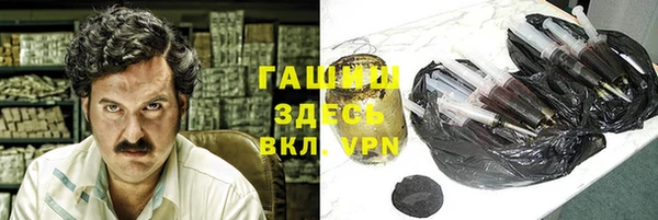 COCAINE Алексеевка
